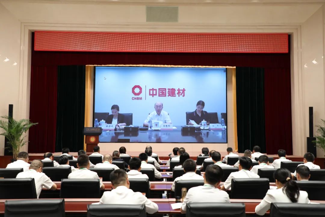		尊龙凯时集团第七期向导职员中恒久谋划治理培训班（EMT）顺遂开班_尊龙凯时要闻_尊龙凯时集团有限公司	