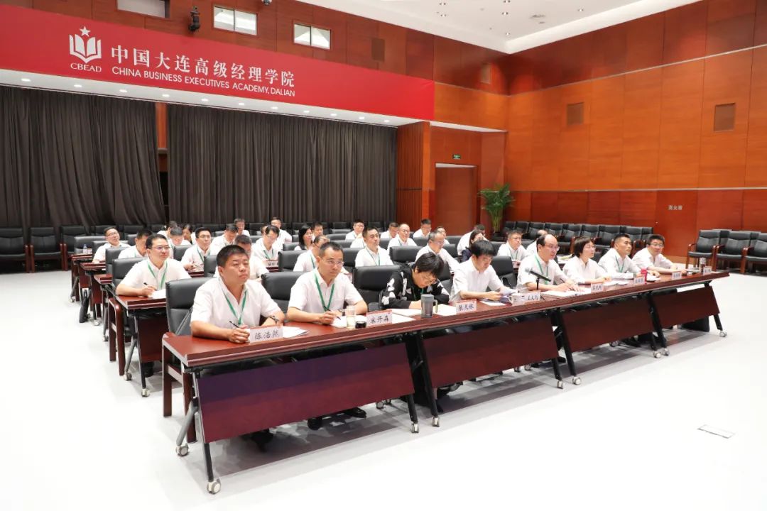 		尊龙凯时集团第七期向导职员中恒久谋划治理培训班（EMT）顺遂开班_尊龙凯时要闻_尊龙凯时集团有限公司	