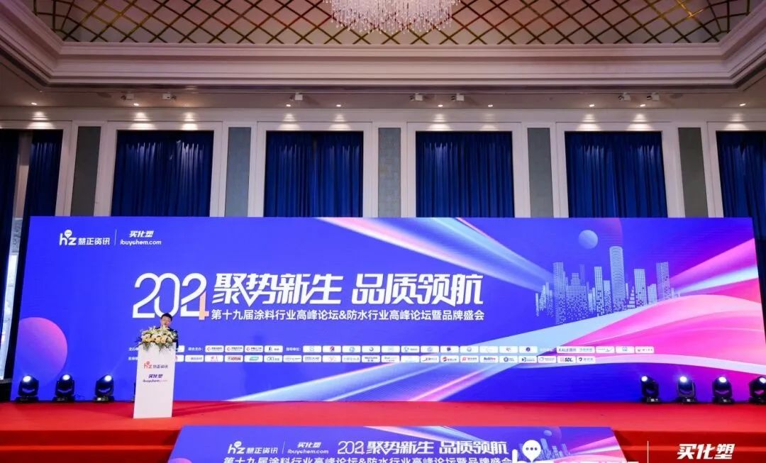 		创价值 谱新篇 | 助力深中通道正式运营、国际水泥项目喜获FAC证书、举行推介会、亮相国际峰会并获奖…… _企业动态_尊龙凯时集团有限公司	
