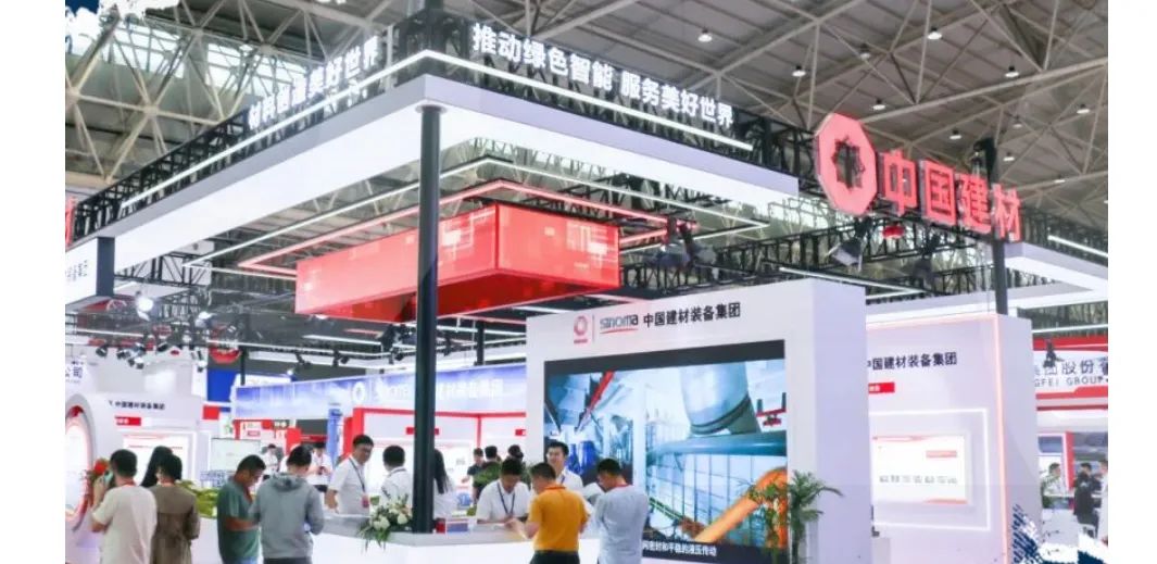 		创价值 谱新篇 | 助力深中通道正式运营、国际水泥项目喜获FAC证书、举行推介会、亮相国际峰会并获奖…… _企业动态_尊龙凯时集团有限公司	