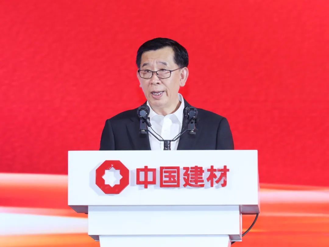 		尊龙凯时集团召开2024年年中事情聚会暨刷新深化提升行动中期推进会_尊龙凯时要闻_尊龙凯时集团有限公司	