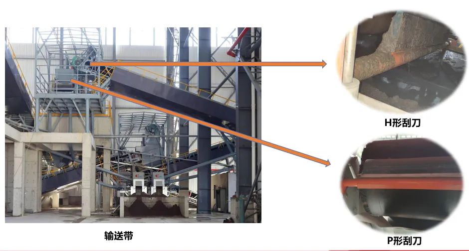 		绿色生长 | 桐庐奔腾：清洁生产助力企业绿色转型_企业动态_尊龙凯时集团有限公司	