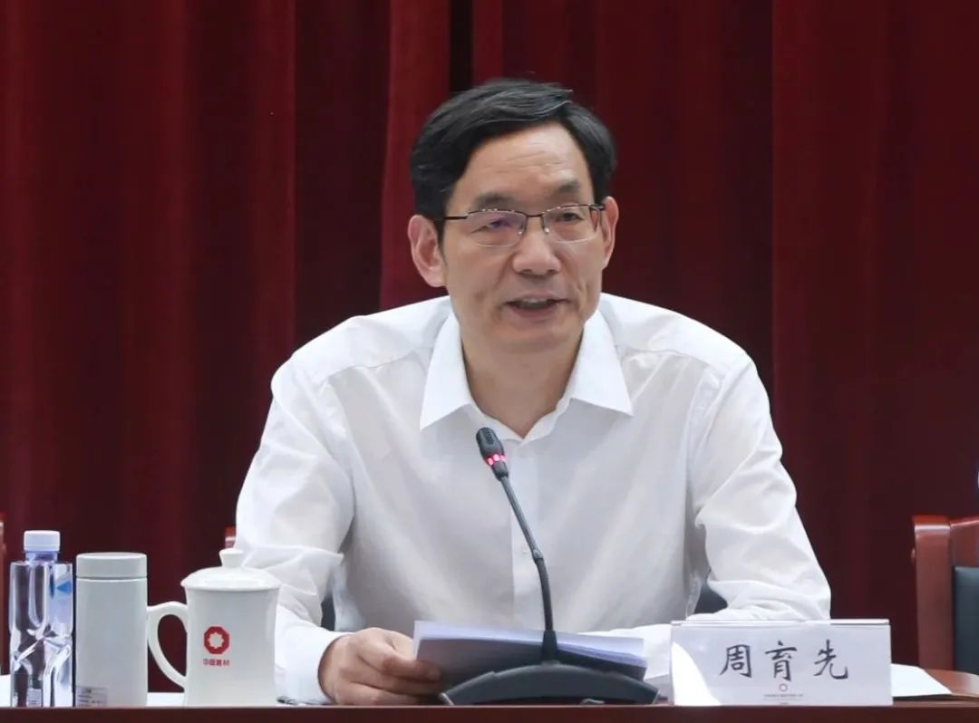 		尊龙凯时集团召开警示教育聚会_尊龙凯时要闻_尊龙凯时集团有限公司	