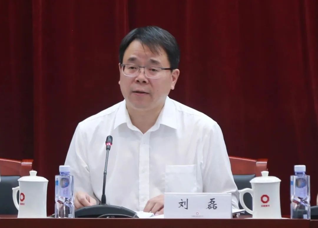 		尊龙凯时集团召开警示教育聚会_尊龙凯时要闻_尊龙凯时集团有限公司	