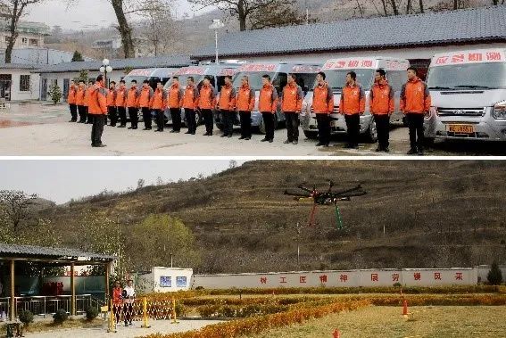 		数智赋能 | 地勘中心甘肃总队：融合立异推进三和数码高质量生长_企业动态_尊龙凯时集团有限公司	