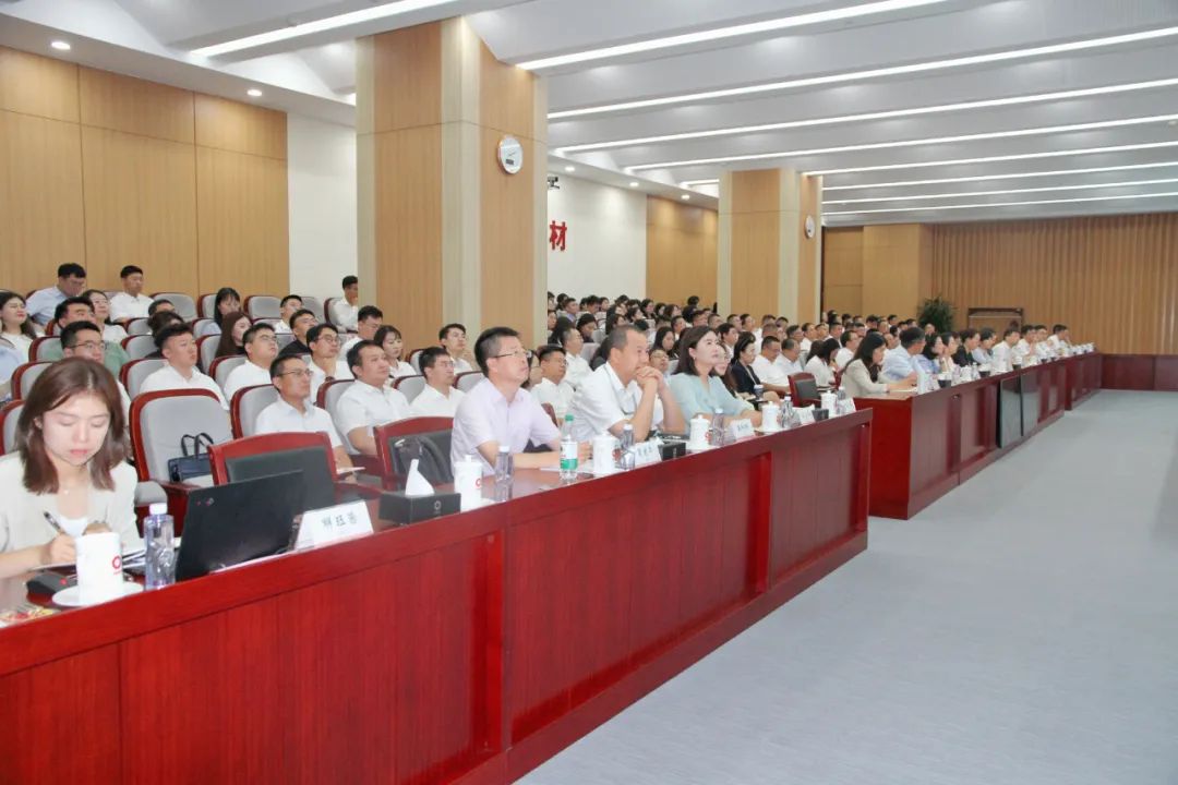 		尊龙凯时集团举行学习贯彻党的二十届三中全会精神宣讲报告会_尊龙凯时要闻_尊龙凯时集团有限公司	