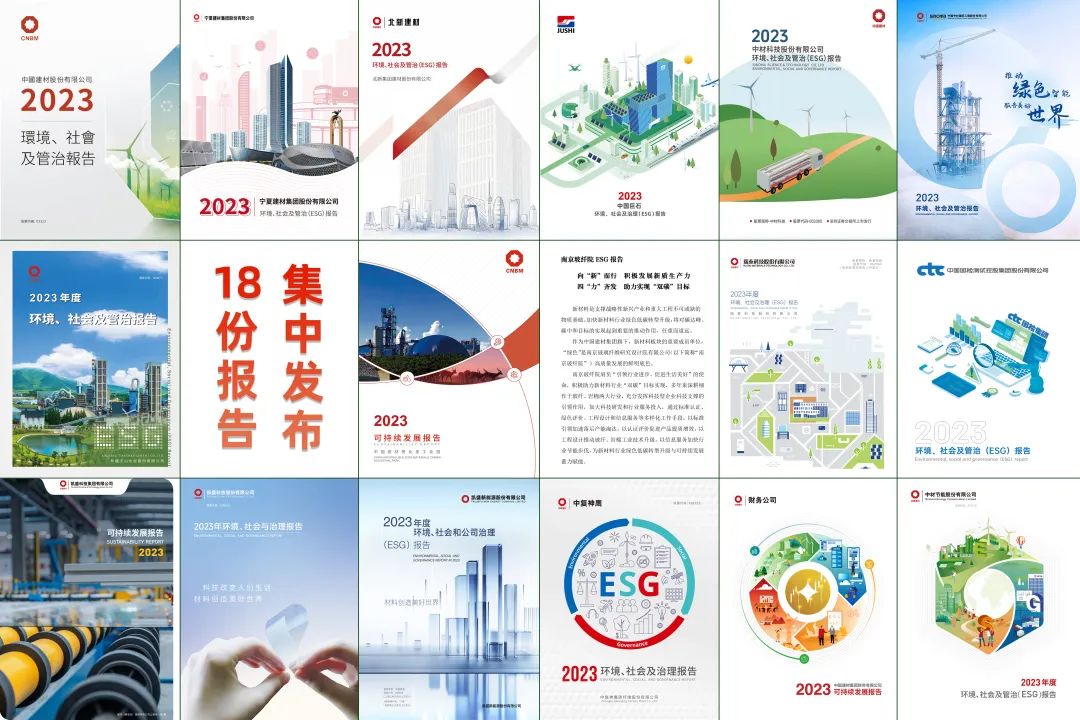 		等你来！尊龙凯时第五届“善用资源日”开放运动超有料！_尊龙凯时要闻_尊龙凯时集团有限公司	