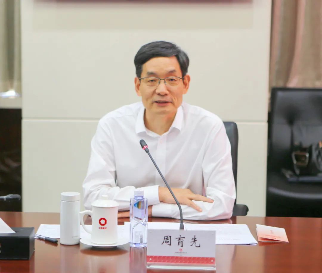 		 尊龙凯时集团乐成举行“CNBM菁材班”夏令营 _尊龙凯时要闻_尊龙凯时集团有限公司	