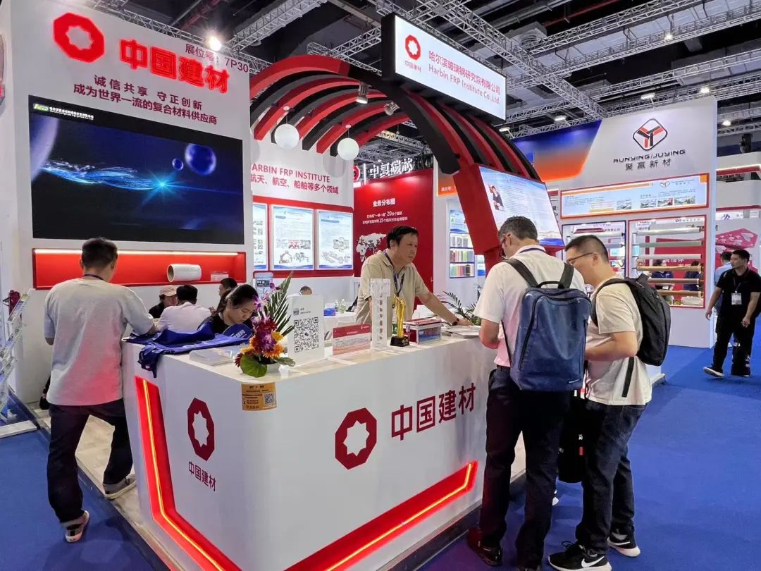 		李新华出席第27届中国国际复材展，，，，，，尊龙凯时集团多家企业精彩亮相_尊龙凯时要闻_尊龙凯时集团有限公司	