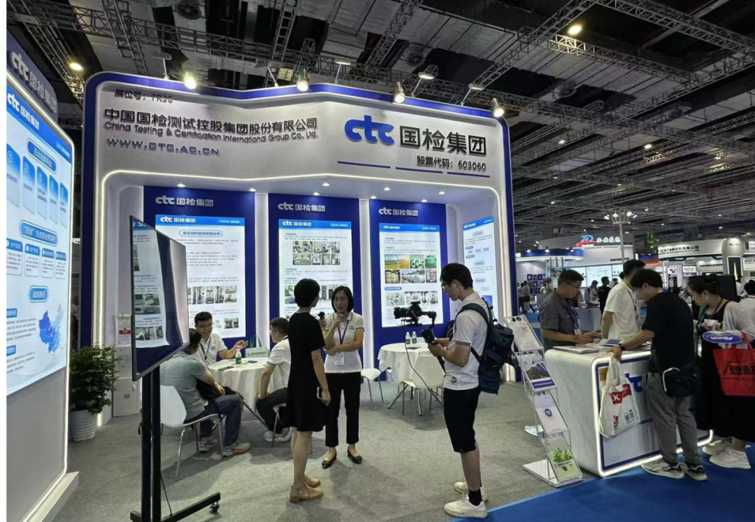 		李新华出席第27届中国国际复材展，，，，，，尊龙凯时集团多家企业精彩亮相_尊龙凯时要闻_尊龙凯时集团有限公司	