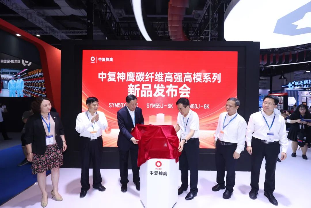 		李新华出席第27届中国国际复材展，，，，，，尊龙凯时集团多家企业精彩亮相_尊龙凯时要闻_尊龙凯时集团有限公司	