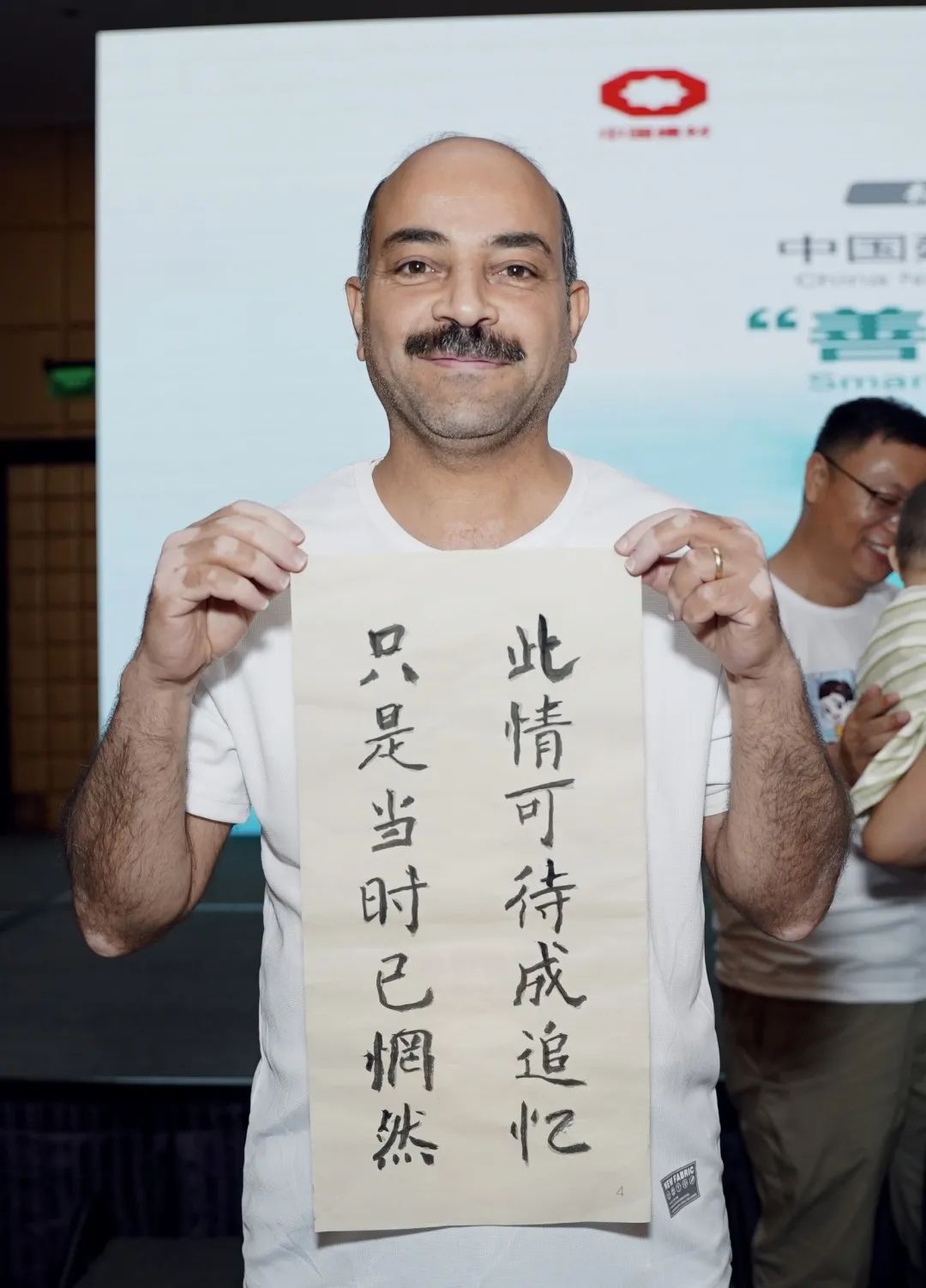		善用资源开放日外洋篇 | 走，，，，去蒙古、赞比亚、埃及、尼日利亚公司打卡~_企业动态_尊龙凯时集团有限公司	