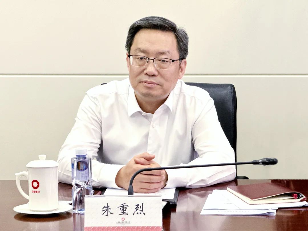 		 周育先会见金华市委书记朱重烈一行 _尊龙凯时要闻_尊龙凯时集团有限公司	