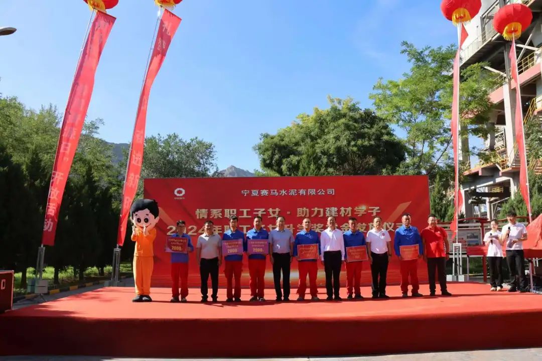 		 善用资源开放日⑥ | 走进连云港中复神鹰、贵州威宁西南、宁夏赛马、中材甘肃等企业，，，感受满满科技力~ _企业动态_尊龙凯时集团有限公司	