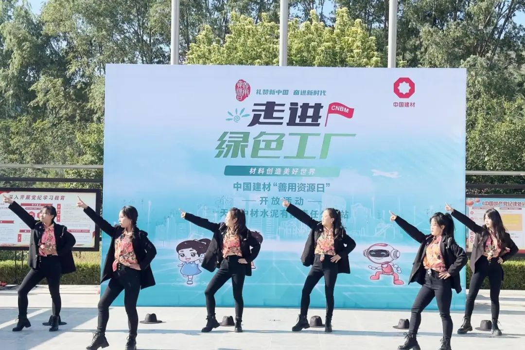 		 善用资源开放日⑥ | 走进连云港中复神鹰、贵州威宁西南、宁夏赛马、中材甘肃等企业，，，感受满满科技力~ _企业动态_尊龙凯时集团有限公司	