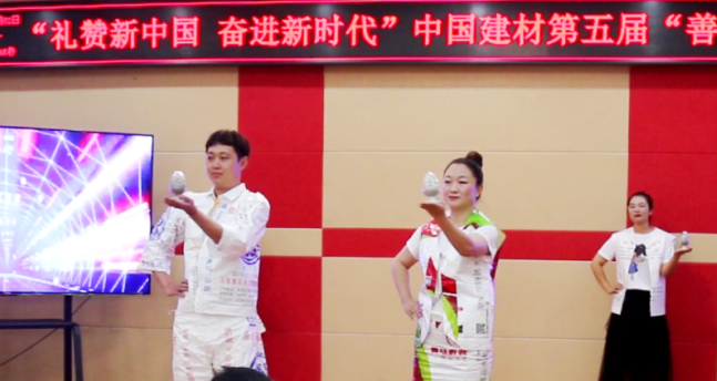 		 善用资源开放日⑥ | 走进连云港中复神鹰、贵州威宁西南、宁夏赛马、中材甘肃等企业，，，感受满满科技力~ _企业动态_尊龙凯时集团有限公司	