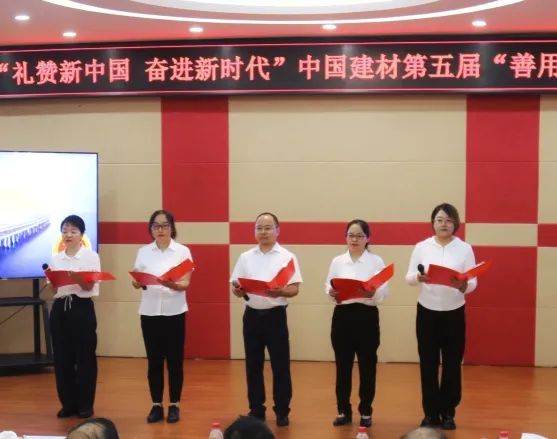 		 善用资源开放日⑥ | 走进连云港中复神鹰、贵州威宁西南、宁夏赛马、中材甘肃等企业，，，感受满满科技力~ _企业动态_尊龙凯时集团有限公司	