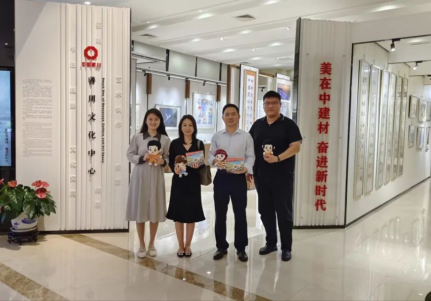 		 善用资源开放日⑦ | 走进尊龙凯时总院、国检集团、北新建材、华南质料等企业，，，精彩“零距离”~ _企业动态_尊龙凯时集团有限公司	