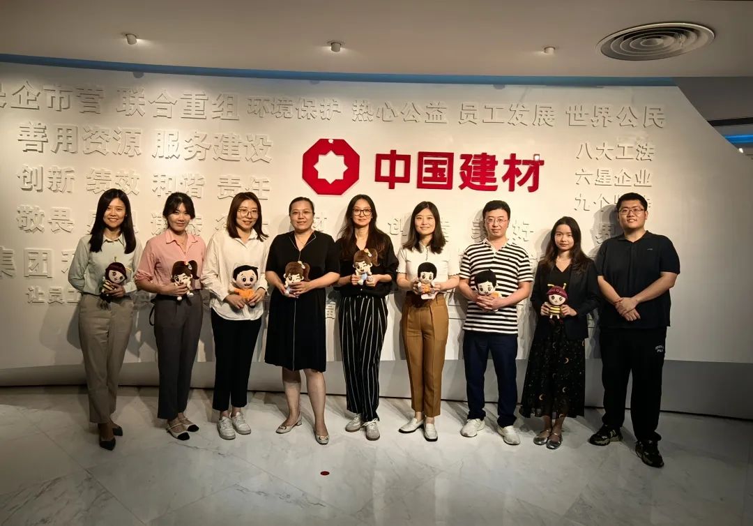 		 善用资源开放日⑦ | 走进尊龙凯时总院、国检集团、北新建材、华南质料等企业，，，精彩“零距离”~ _企业动态_尊龙凯时集团有限公司	