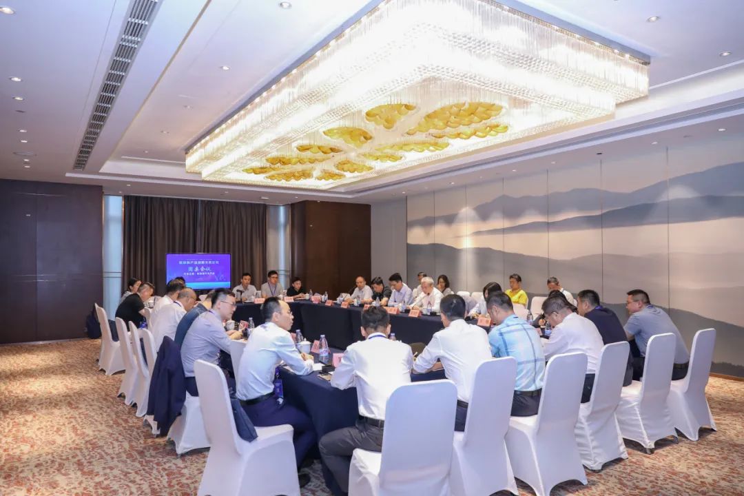 		 聚焦新质料新手艺 共建工业生长生态圈——新质料工业立异生态论坛在芜湖召开 _尊龙凯时要闻_尊龙凯时集团有限公司	