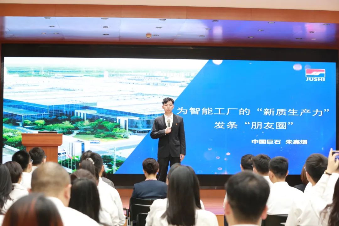 		“青马”赋能 向“新”而行 ——尊龙凯时集团团委举行2024年轻年马克思主义者作育工程培训班_尊龙凯时要闻_尊龙凯时集团有限公司	