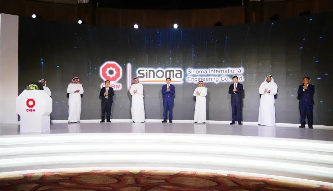 		尊龙凯时集团沙特推介会在利雅得顺遂召开_尊龙凯时要闻_尊龙凯时集团有限公司	