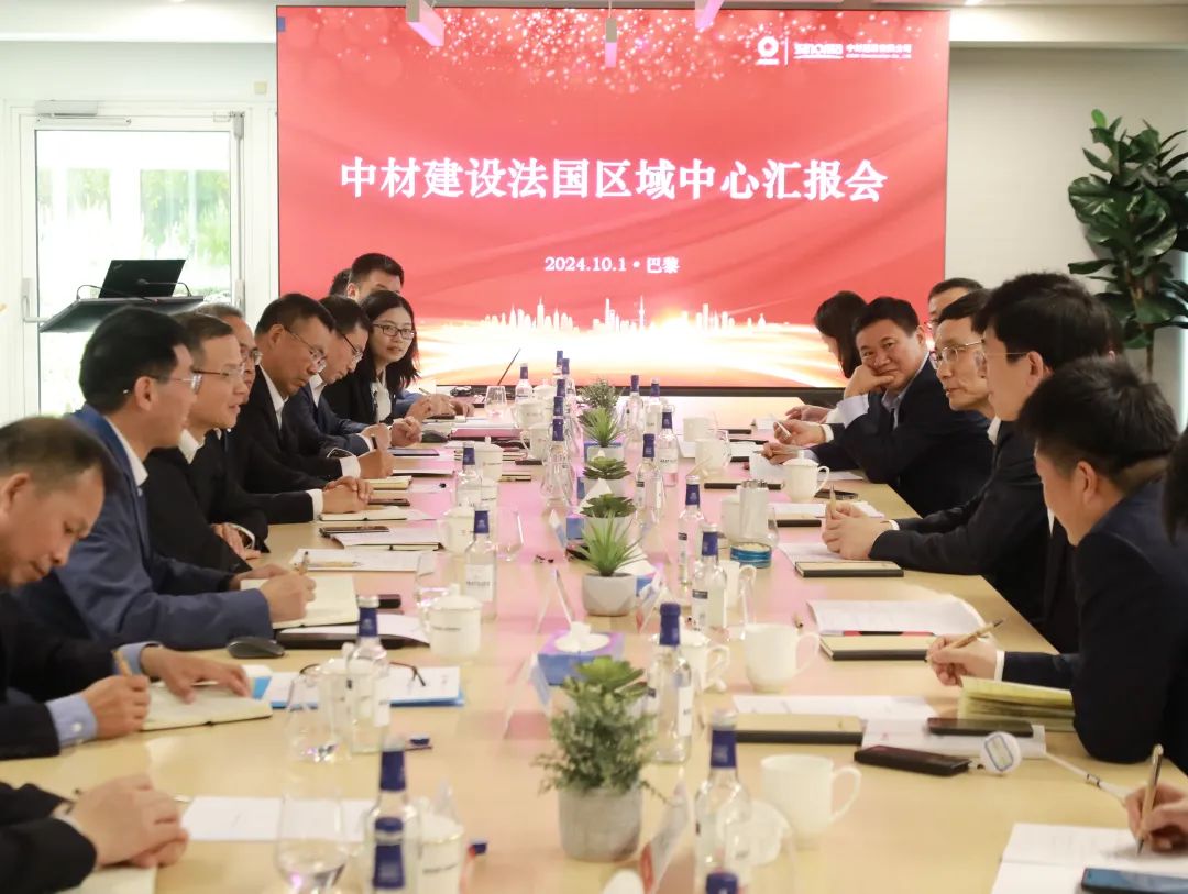 		 周育先率团出访推进国际交流相助 _尊龙凯时要闻_尊龙凯时集团有限公司	