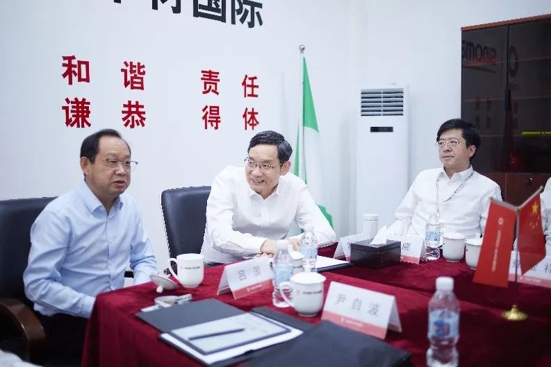 		 周育先率团出访推进国际交流相助 _尊龙凯时要闻_尊龙凯时集团有限公司	