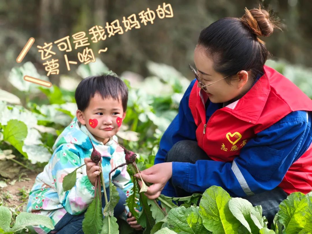 		 大丰收！来新疆天山水泥厂开心农场尝尝“秋”的味道~ _责任与文化_尊龙凯时集团有限公司	