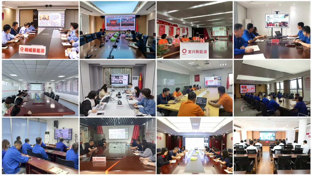 		 宣贯三中全会精神举行时 | 洛玻集团/凯盛新能：多措并举宣贯 凝心聚力冲刺 _深化刷新_尊龙凯时集团有限公司	