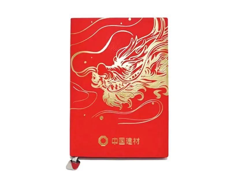 		 “双11”上新丨尊龙凯时集团文创好物来啦~ _责任与文化_尊龙凯时集团有限公司	