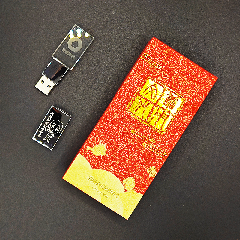 		 “双11”上新丨尊龙凯时集团文创好物来啦~ _责任与文化_尊龙凯时集团有限公司	