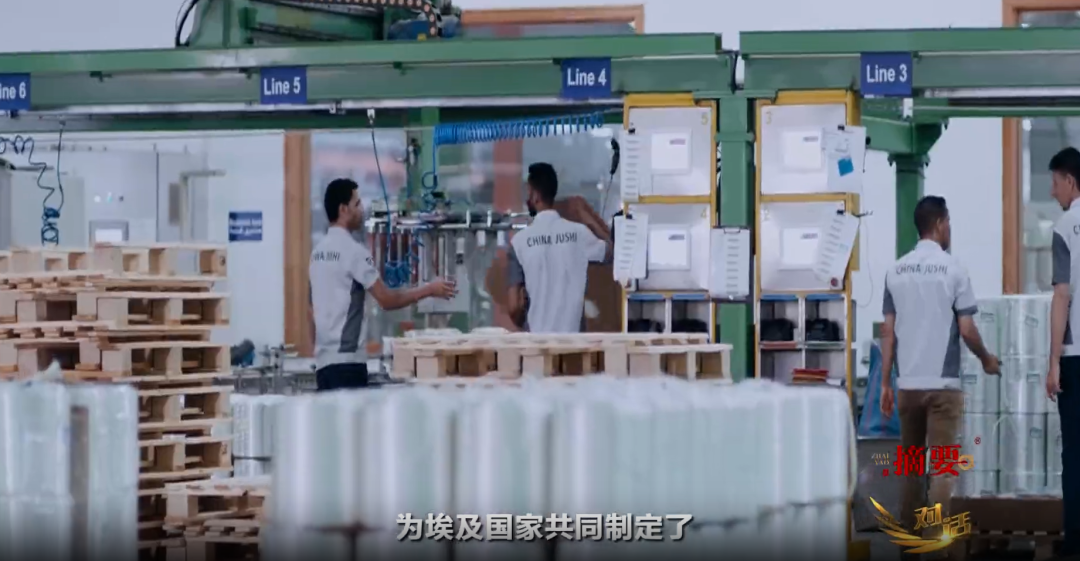		 央视财经《对话》| 周育先：尊龙凯时系统集成流通工业链、扩大朋侪圈 _尊龙凯时要闻_尊龙凯时集团有限公司	