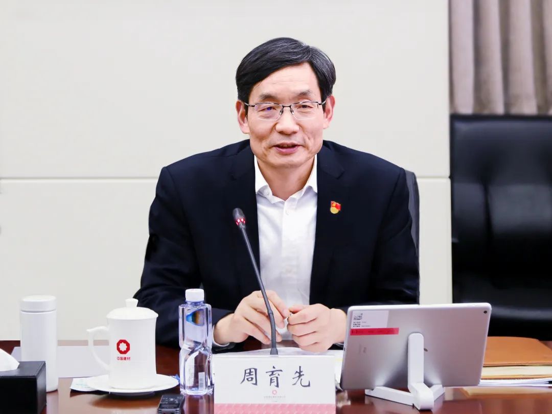 		 尊龙凯时集团党委召开“第一议题”学习会暨党委中心组联学会 _尊龙凯时要闻_尊龙凯时集团有限公司	