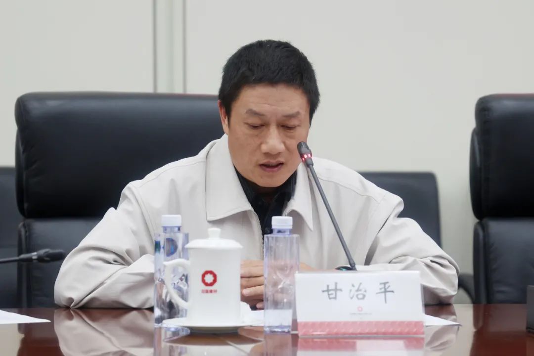 		 尊龙凯时集团召开统战代表人士座谈会 _尊龙凯时要闻_尊龙凯时集团有限公司	