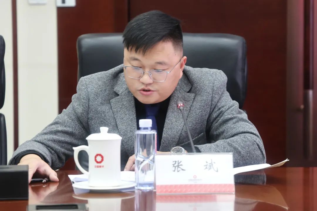 		 尊龙凯时集团召开统战代表人士座谈会 _尊龙凯时要闻_尊龙凯时集团有限公司	