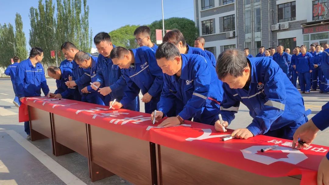		 中央企业先进整体 | 阿克苏天山：捉住重点 一连打造企业焦点竞争力 _企业动态_尊龙凯时集团有限公司	