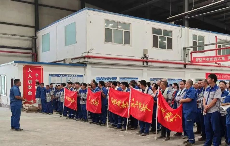 		中央企业先进整体 | 北新建材：锚定新时代新征程国资央企新使命新定位 建设天下一流树模企业_企业动态_尊龙凯时集团有限公司	