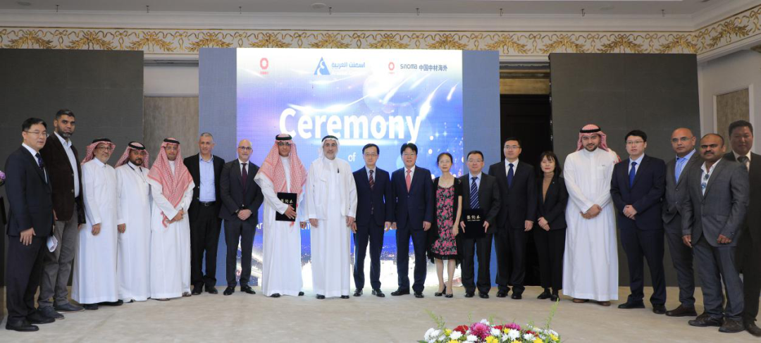 		 中央企业先进整体 | 中材外洋：一支勇挑重担的外洋“先锋官” 年轻“梦之队” _企业动态_尊龙凯时集团有限公司	