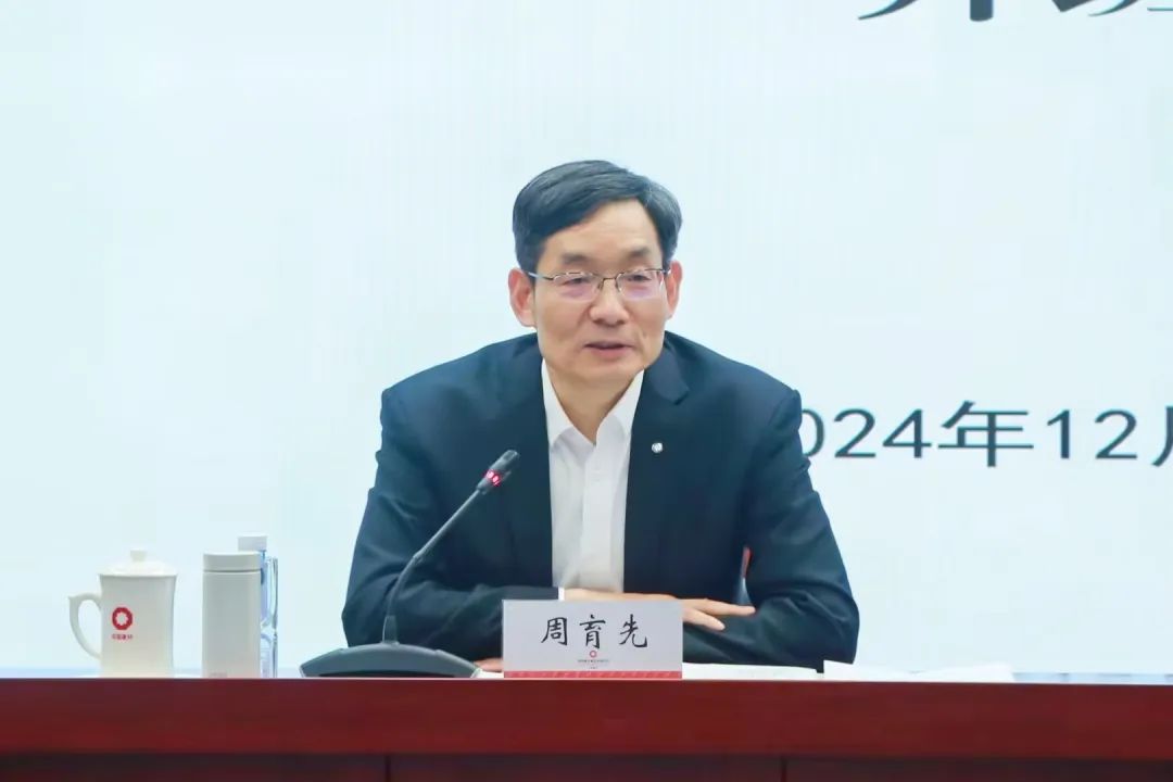 		 尊龙凯时集团成员企业纪委书记培训班顺遂开班 _尊龙凯时要闻_尊龙凯时集团有限公司	