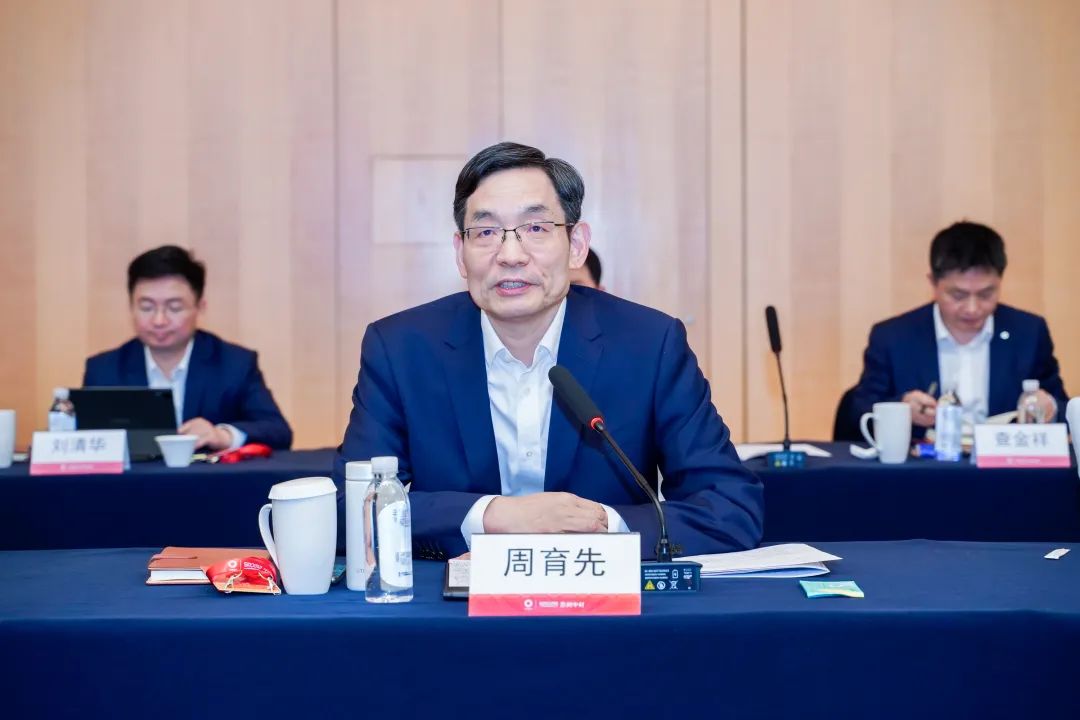 		 周育先出席中材国际“十五五”战略钻研会并调研在苏企业 _尊龙凯时要闻_尊龙凯时集团有限公司	