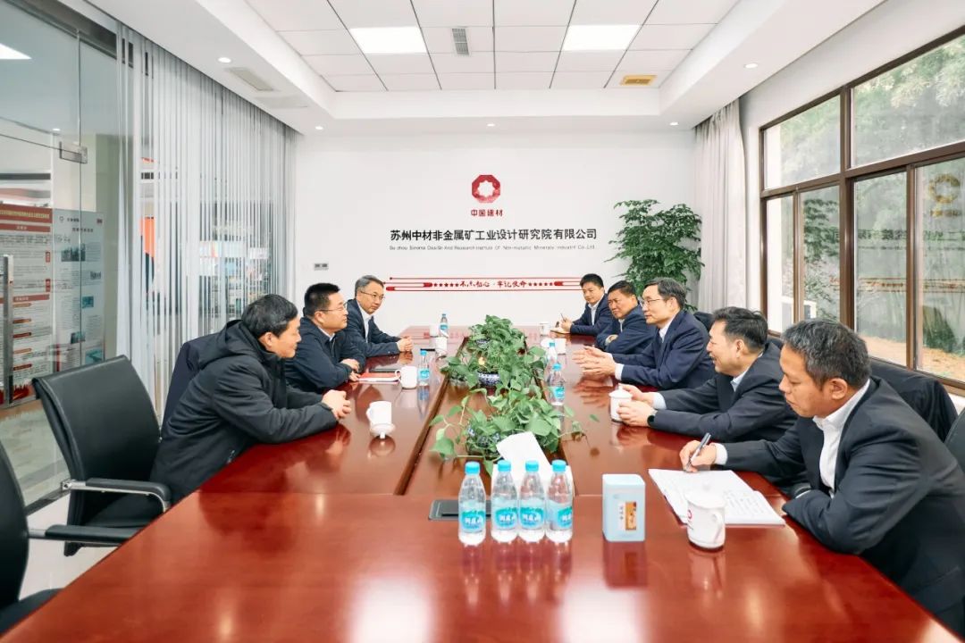 		 周育先出席中材国际“十五五”战略钻研会并调研在苏企业 _尊龙凯时要闻_尊龙凯时集团有限公司	