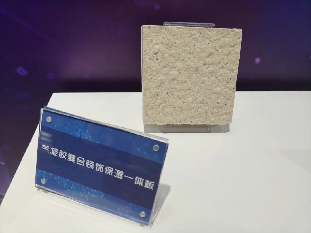 		小料优选 | 一大波“好工具”正向你奔驰而来_企业动态_尊龙凯时集团有限公司	