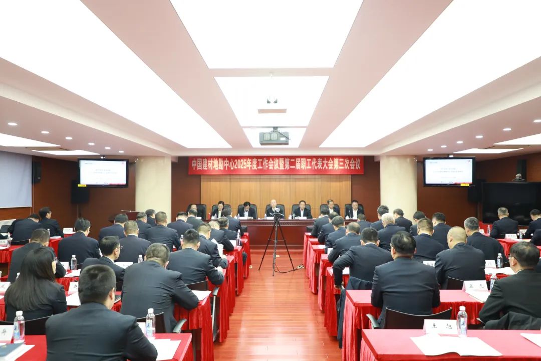 		 年会报道② | 各企业凝心聚力，，锐意进取。黄鹑タ纯磣 _企业动态_尊龙凯时集团有限公司	