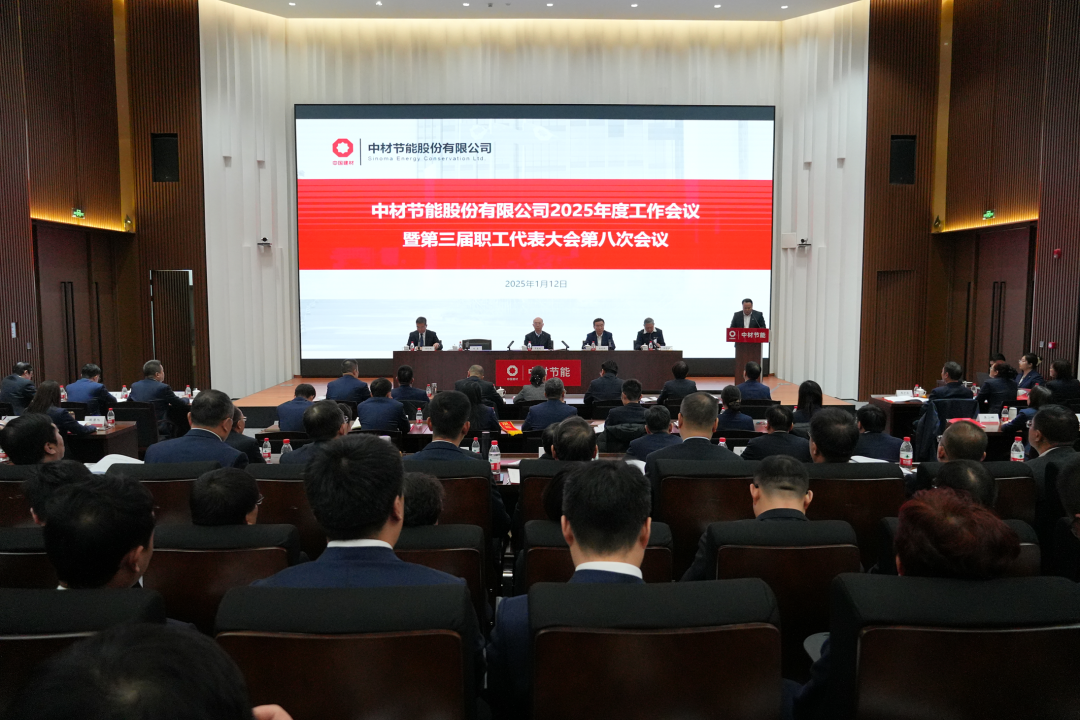 		 年会报道② | 各企业凝心聚力，，锐意进取。黄鹑タ纯磣 _企业动态_尊龙凯时集团有限公司	