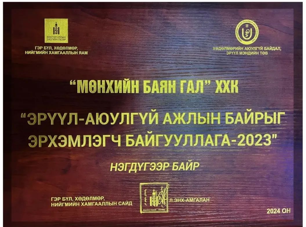 		 国际范儿 | 法国K6项目开工、成为联合国妇女署签署企业、多个外洋公司荣获声誉…… _企业动态_尊龙凯时集团有限公司	