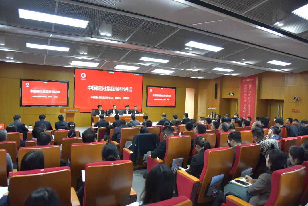 		 年会报道④ | 各企业凝心聚力，，，，锐意进取，，，，一起去看看~ _企业动态_尊龙凯时集团有限公司	