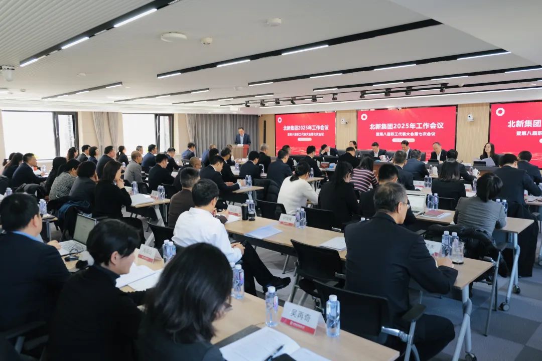 		 年会报道④ | 各企业凝心聚力，，，，锐意进取，，，，一起去看看~ _企业动态_尊龙凯时集团有限公司	