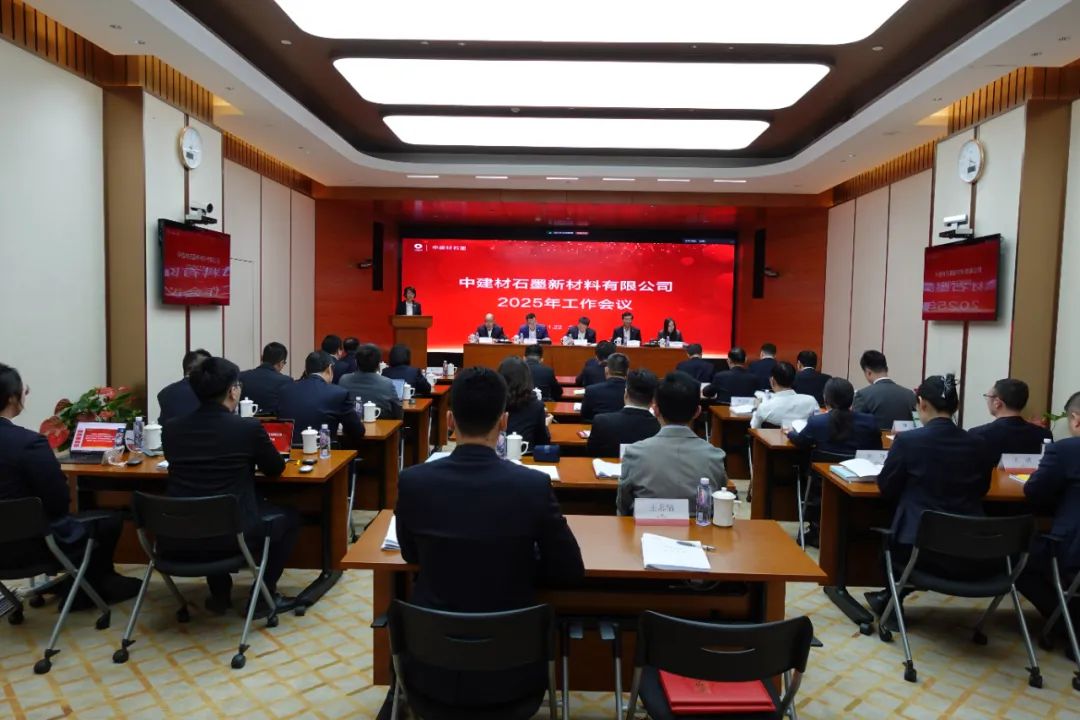 		 年会报道⑤ | 各企业凝心聚力，，，，，锐意进。。，，，，一起去看看~ _企业动态_尊龙凯时集团有限公司	
