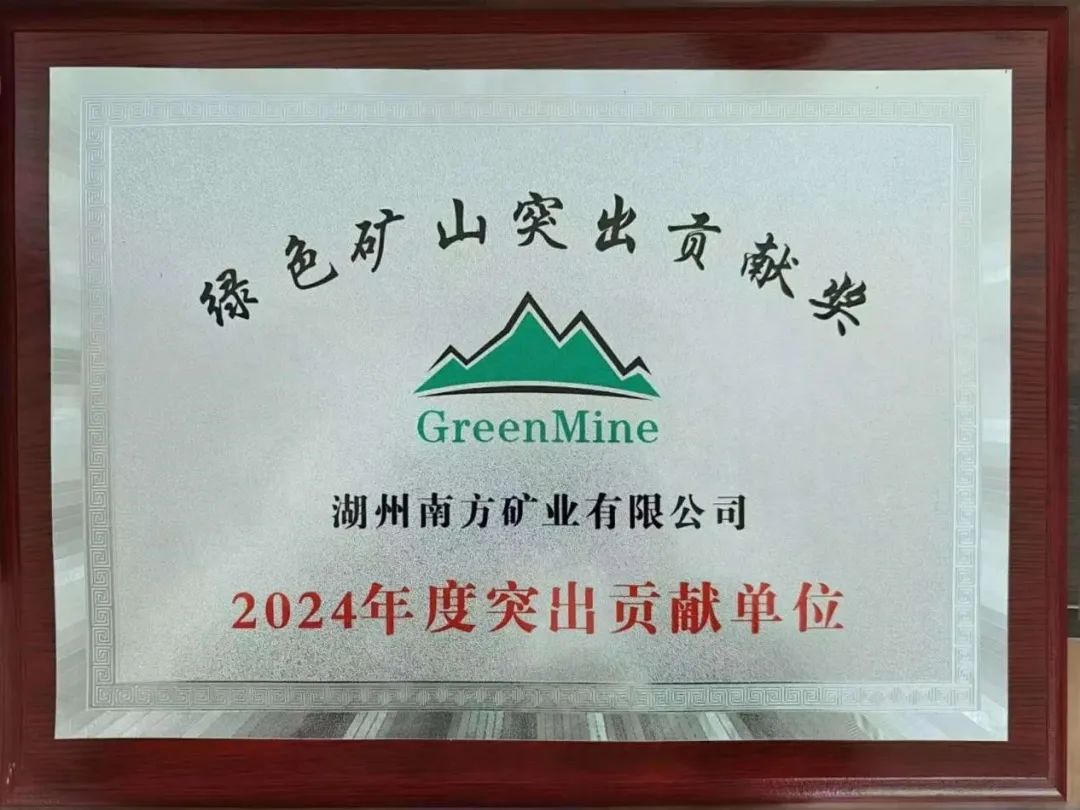		 启新程 谱新篇 | 新产线顺遂投产、新项目试运营、新平台正式启用、获评多个奖项和声誉…… _企业动态_尊龙凯时集团有限公司	